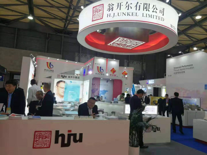 Chinacoat 2019 涂料展 翁開爾展臺